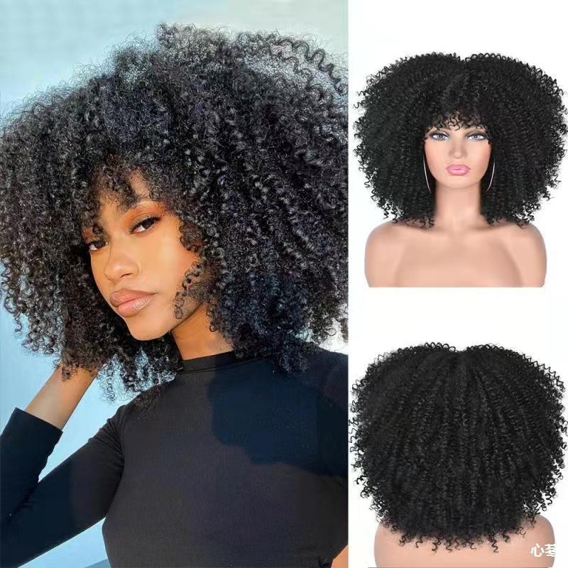 African Small Curly Hair Afro Wig Headgear - Image 8